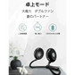 「在庫処分商品」「ピング」首かけ扇風機 ハンディファン マスクの蒸れ対策 首掛けファン ネッククーラー 扇風機 熱中症対策 usb充電 オシャレ アウドドア ギフト