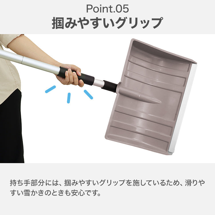【ブラウン】スコップ 雪かき 除雪 シャベル 軽量 冬 携帯スコップ 車載スコップ 搭載スコップ 搭載ショベル 車載 ショベル 雪かきスコップ 雪かき用スコップ スノースコップ スノーショベル コンパクト