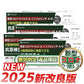 【5個セット】【2025年最新改良版】抗原検査キット Wチェック 2025新型 オミクロン株対応 変異株対応 自宅 5分 セルフ検査 抗原検査キット ダブルチェック 鼻腔検査 新型コロナウイルス インフルエンザ A/B 3種類同時に検査 抗原検査キット 研究用