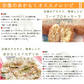 玄界灘産　宗像のあかもく80ｇ×20個　合計1600ｇ　送料無料（一部除く）　アカモク あかもく ぎばさ 国産 魚介類 ギフト お取り寄せ まとめ買い 福岡 食物繊維 ミネラル スーパーフード 海産物