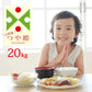 つや姫 白米 20kg (5kg×4袋) 山形県産 令和7年産 送料無料 米 20キロ こめ コメ お米 精米 新米 お米20kg つや姫20kg つや姫20キロ
