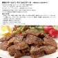 [訳あり] サーロインサイコロステーキ 1kg（大きさ不揃い）(加工牛肉)