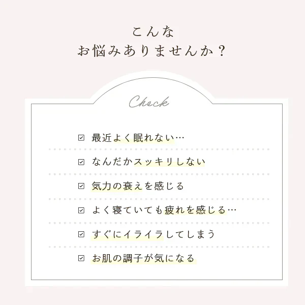 【残りわずか。。売り切れ御免】【訳あり：賞味期限12月27日まで】お母さんのためのロイヤルゼリー3000 　1ヵ月分( 30粒入10日分 × 3袋 )  デセン酸1,050mg/袋！ 【美容 健康 アミノ酸 タンパク ビタミン ママ サプリ】
