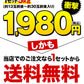河内晩柑 5kg 送料無料 和製 グレープフルーツ フルーツ 果物 みかん 訳あり 夏文旦 晩柑 ジューシーみかん 熊本県産 《1-5営業日以内に発送予定》