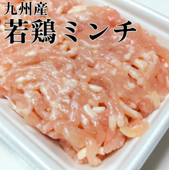 九州産若鶏ミンチ　8ｋｇ（1ｋｇ×8ｐ）　鶏肉 ギフト 送料無料 むね　 冷凍 　業務用　お手軽 お取り寄せ お取り寄せグルメ 北海道と沖縄を除き 【送料無料】