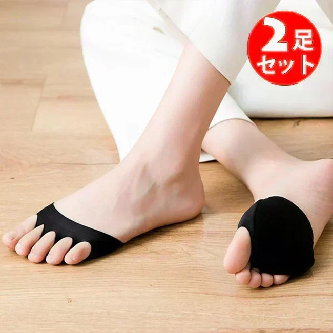 【ブラック2足】5本指クッション付きフットカバー 夏用 足元快適 つま先負担軽減 クッションソックス 脱げにくい 速乾 吸汗 つま先ケア フットケア ソックス 2足セット ベージュ 靴下 蒸れ防止 足元サポート 快適インナーソックス 柔らか素材 疲れ軽減