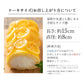 絶品ロールケーキ ロールケーキ 【贅沢国産レモン】金糸雀色（かなりあいろ）あすなロール 1本 [ 誕生日 バースデーケーキ 誕生日ケーキ お祝い 贈り物 サプライズ ギフト 内祝い お取り寄せスイーツ チョコレート  フルーツロール レモン ]