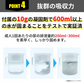 【予約販売・8月31日順次発送】【抗菌！超強力消臭！】＼100回分／炭入り 簡易トイレ 抗菌 消臭トイレ 便座カバー付き 防災トイレ 炭入り凝固剤10g使用 活性炭配合 超強力消臭 防災グッズ 簡易トイレ 凝固剤 災害用 介護 携帯トイレ 消臭 長期保存 半永久 15年保存 大便対応 災害用トイレ 防災用トイレ 災害時 断水時 アウトドア 介護 災害用トイレ 女性用 男性用 備蓄【防災グッズがお得】