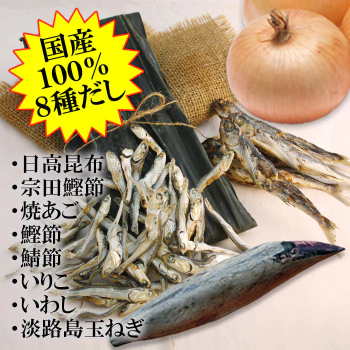 しじみ1000個分のオルニチン 即席みそ汁 約25食 粉末(フリーズドライ 生味噌ではない) インスタント味噌汁 即席味噌汁 インスタント食品 インスタントスープ ミソスープ 味噌スープ 即席スープ お吸い物 ポイント消化 送料無料