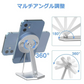 (ブラック)スマホスタンド 卓上 MagSafe 対応 充電器スタンド iPhone 12/12Pro/12ProMax/12mini 折りたたみ式 アルミニウム 軽量 マグセーフ チャージャー ホルダー  17-BAT100