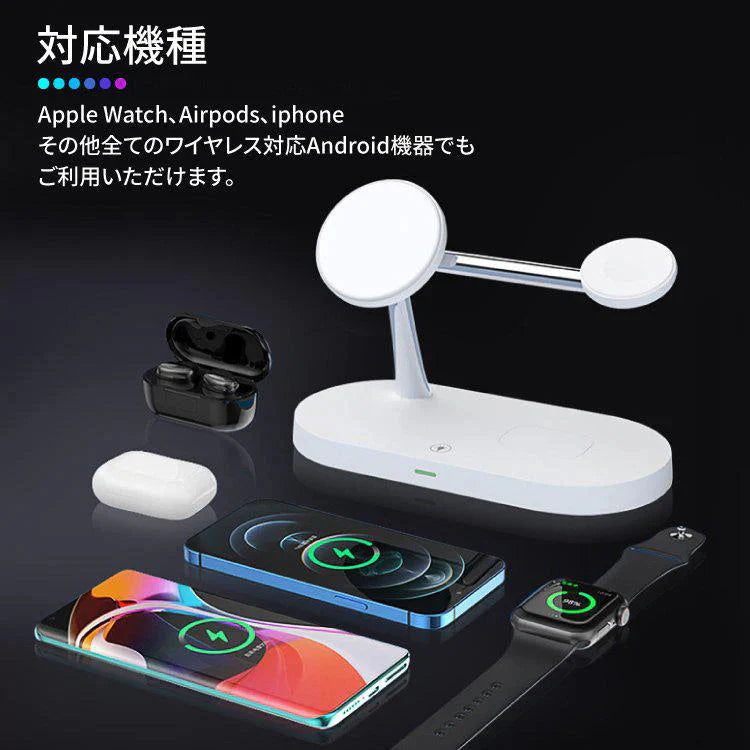 ワイヤレス充電器 5in1 ワイヤレス 充電器 3in1 最新版 iphone 急速充電 Qi対応 置くだけ 15W 充電スタンド iphone多機種対応Androidシリーズ/Type-Cシリー  w230A(ブラック)
