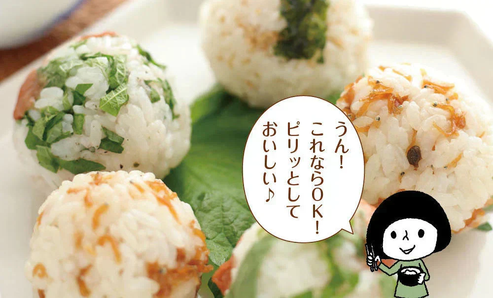 【2個セット】日本橋いなば園 しびれる山椒 瀬戸内ちりめん山椒 35g メール便送料無料
