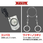 緊急応急セット 7点セット SOS アウトドア キャンプ用品 サバイバルグッズ 災害 防災 登山 釣り 火打ち石 焚き火 ライト ドライバー