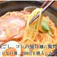 ラーメン とまとラーメン 送料無料 2食セット お取り寄せ お試し 冷製とまとつけ麺 とまと 国産小麦100% 長崎県産