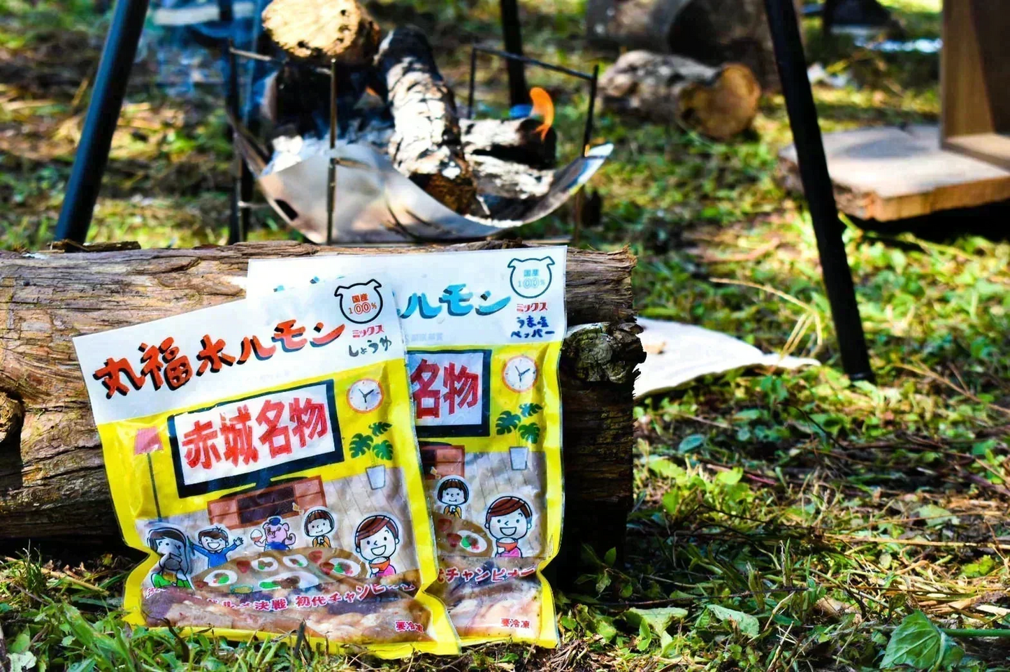 【みんなでシェア】「丸福ホルモン」をお得にまとめ買いして、みんなでハッピー！赤城名物！丸福ホルモン6袋セット(しょうゆ3袋&うま塩ペッパー3袋)各200g入　賞味期限180日(冷凍商品)