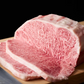 【超シェア買い祭】艶さし！佐賀牛サーロインステーキセット　500ｇ（250ｇ×２枚）/A4～A5ランク保障！　黒毛和牛　佐賀牛 Ａ５　ギフト 送料無料 牛肉　贈答用 お中元 お歳暮　サーロイン　焼肉　ステーキ お取り寄せ お取り寄せグルメ 父の日　母の日