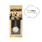 【ブラウン】ムーミン ウッドレザーウォッチ Y  MOM017 かわいい 腕時計 レディース 好評 ウォッチ 時計 アナログ時計 女性 キャラ アナログ シンプル 贈り物 プレゼント ギフト クリスマス 誕生日 公式ライセンス フィールドワーク