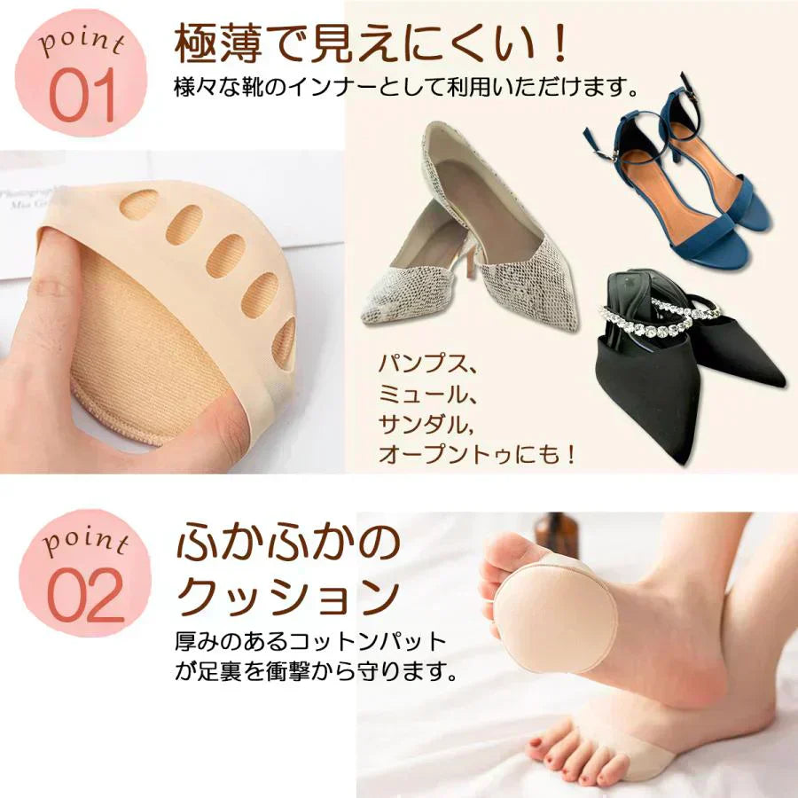 【11月下旬入荷予定分予約販売】【ブラック】インナーソックス３足セット　靴下 レディース 5本指 ソックス 薄手