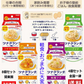 【缶詰】【50周年 記念企画】いなば食品 缶詰めとクラッカー ツナクランチ 60g ツナマヨサラダ、ハーブツナ、ホットチリ、和風ツナ 4種8個 関東圏送料無料