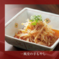 [もやし1本×とんこつ1本]一風堂 秘伝のとんこつダシ ホットもやしソース