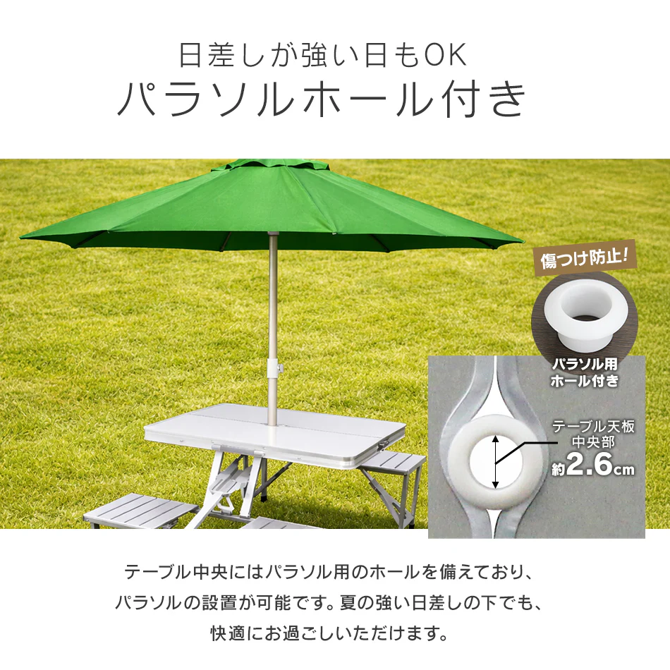 ピクニックテーブル アウトドア テーブル 折りたたみ テーブル チェア セット レジャーテーブル アウトドアテーブル 軽量 アルミ 折りたたみテーブル お花見 キャンプ BBQ バーベキュー MERMONT