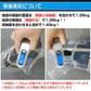 封筒型寝袋 防災士監修 シュラフ ブラック 1.45kg 封筒寝袋 キャンプ用品 車中泊 掛け布団 軽量 防災 暖かい 登山 防寒 非常用 アウトドア 簡易布団