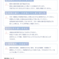 【頭部冷却効果抜群！】＼2個／頭部冷却 頭皮冷却 夏用 冷却帽子パッド 帽子 保冷剤 頭 冷やす 保冷 暑さ対策 氷のう 猛暑対策 氷枕 アイスキャップマット 男女兼用 ハイキング キャンプ 山登り 旅行 通勤 色ランダム