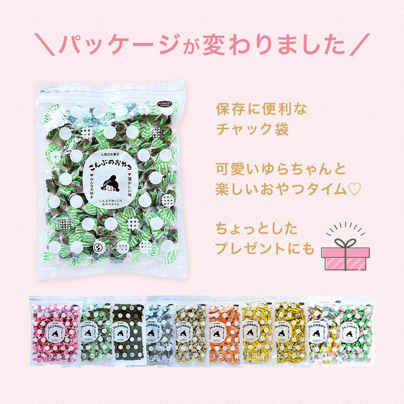 [業務用] おやつ昆布 350g×6袋 お徳用 業務用