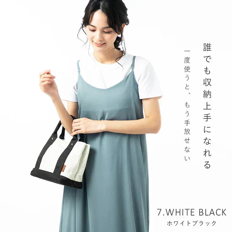 【4ベージュ】【商品名：ミニトートバッグ】