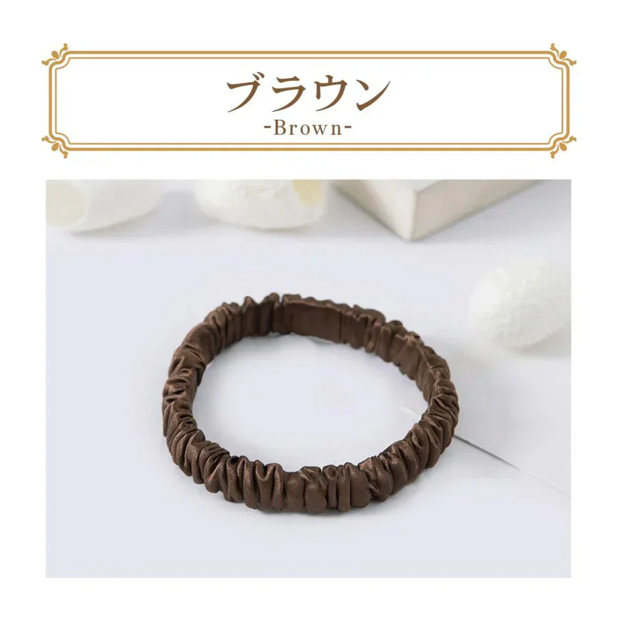 【ブラウン】ヘアゴム シルク シュシュ シルク100% おしゃれ ヘアゴム ヘアーアクセサリー