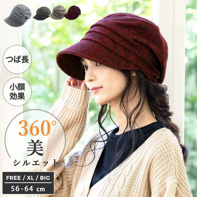 【フリー56-58cm-ナイトレッド】【商品名：ミラクルキャスダウンHAT】