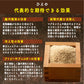 雑穀 雑穀米 国産 ひえ 8kg(400g×20袋)