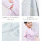 【120サイズ】【ラベンダー】UVカット パーカー キッズ ラッシュガード 女の子 男の子 接触冷感 UVカット率99％ uv 虫除け 子供 UPF50 ひんやり ジップアップ 日焼け止め 軽量 長袖 春 夏 秋 薄手 吸水速乾 羽織る 110 120 130 140 150 アウトドア キャンプ 海