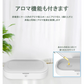 UV除菌ボックス UV殺菌機 スマホ 除菌器 マスク 殺菌ボックス UV 紫外線 除菌消毒 UV-C 99.9% 17-BAT121