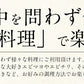 ブラックタイガー 冷凍エビ 剥き身 1kg（解凍後800ｇ）