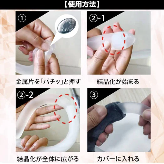 【Lサイズ】【グレー】ホットリング 温感 ネックウォーマー ウォームリング 首 ネックウォーマー レディース メンズ スポーツ キッズ バイク おしゃれ ゴルフ 冬 防寒 スノボ 釣り ヒーターネックウォーマー アウトドア 電熱 かっこいい 送料無料 ギフト プレゼント