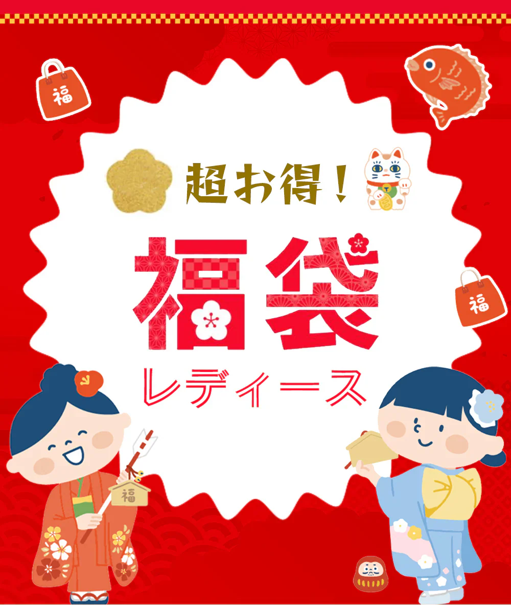 【お得感満載！福袋セール！】2026福袋 3点セット 無痛脱毛器 角質除去 ナノガラス 物理脱毛 ガラス脱毛器 脱毛 無痛 脱毛機 脱毛器 福袋 かかと消しゴム ネイルケアグッズ 角質除去 バス用品 乾燥肌 スキンケア かかと磨き 薬用石鹸 洗顔石鹼 医薬部外品 殺菌石けん ボディ石けん 敏感肌 保湿 消毒 洗顔 乾燥肌 固形石鹸 消臭 ボディソープ 洗顔 ニキビ予防 女子福袋