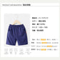 ハーフパンツ ブラック 110cm 半ズボン 1枚 100％綿 キッズ 子供 100 110 120 130 140 150 160 体操服 スポーツ 運動会 男子 女子 幼稚園 小学生 ポケット有 コットン 吸汗速乾