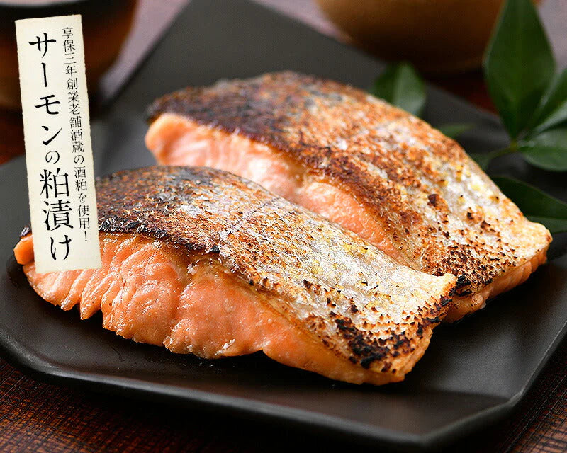 干物 漬け魚 おつまみ 福井の地魚 5種詰め合わせ 真鯛 鰆 サーモン 連子鯛 赤カレイ グルメ 詰め合せ 魚 セット 海鮮 干物セット 魚セット 一夜干し お取り寄せグルメ つまみ 贈答品 海鮮ギフトセット ご飯のおかず おいしい 美味しい 絶品 海鮮セット 母の日 プレゼント