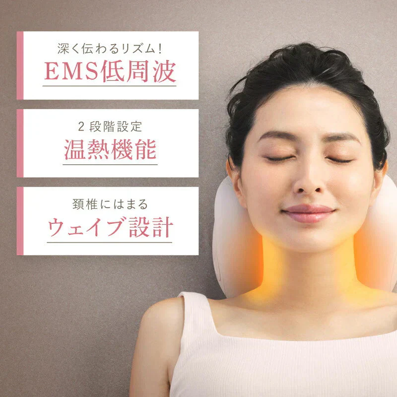 WAVEWAVE ネックリバイブ EMS×温熱 ストレッチグッズ ストレートネック スマホ首 EMS 温熱 首枕 ネックピロー ストレートネック 解消 温熱 首枕 首 温め グッズ ネックピロー リラックス ストレッチ 肩 頸椎 首 サポート コリ 凝り 首こり ネック 誕生日 ギフト 初売り プレゼント 実用的 妻 夫 女性 男性 マッサージ用品 リラックス 簡易マッサージグッズ