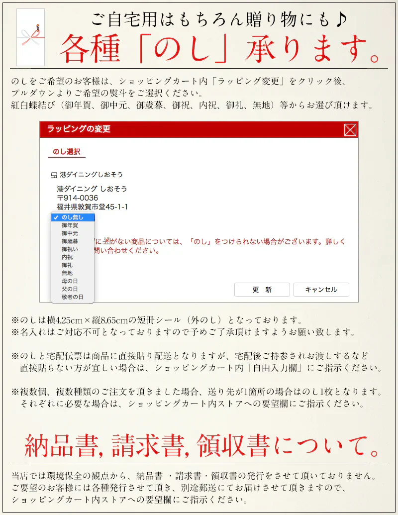 バナナ入り ミックスナッツ 700g バナナチップス アーモンド くるみ カシューナッツ バナナ ナッツ 食塩不使用 加工オイル不使用［送料無料］［ポスト投函］ 実用的 ギフト プレゼント