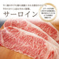 黒毛和牛 A4等級以上 霜降り リブ・ サーロイン スライス 1kg（500g×2）【 送料無料 ギフト 牛肉 すき焼き 和牛 しゃぶしゃぶ お肉 お中元 内祝い プレゼント 取り寄せ リブロース グルメ 食べ物 父の日 母の日 御中元 お歳暮 御歳暮 】