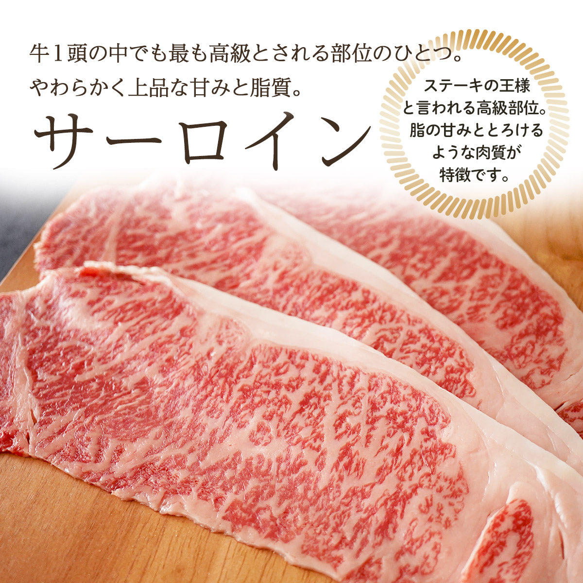 黒毛和牛 A4等級以上 霜降り リブ・ サーロイン スライス 1kg（500g×2）【 送料無料 ギフト 牛肉 すき焼き 和牛 しゃぶしゃぶ お肉 お中元 内祝い プレゼント 取り寄せ リブロース グルメ 食べ物 父の日 母の日 御中元 お歳暮 御歳暮 】