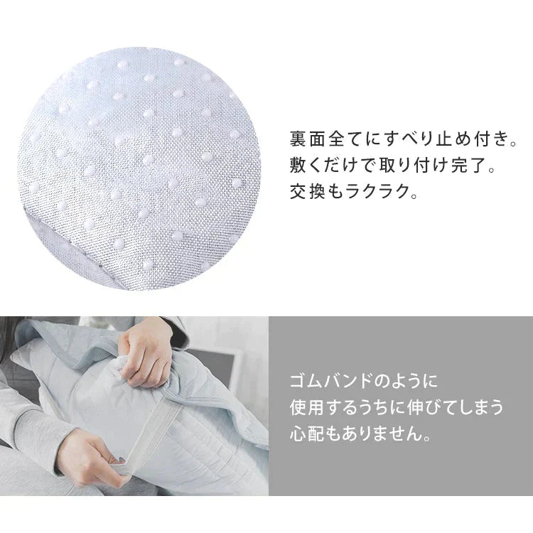 【カートアップNG】【超得ハイパーSALE】アイリスオーヤマ 冷感ピローパッド PPC-45 ブルー