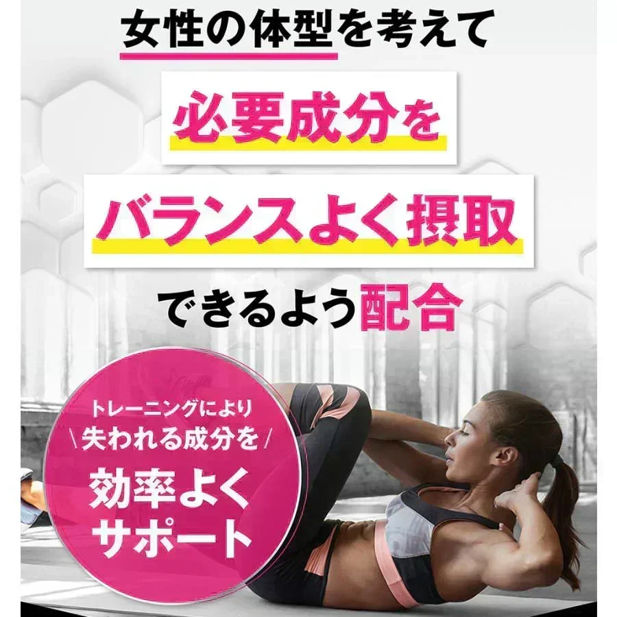 【お得2袋セット・オールインワン ビューティーHMB】合計約６ヶ月分 ダイエット 引き締め 専用 HMB サプリ HMB コラーゲン ダイエットサプリ カルニチン プロテオグリカン BCAA 燃焼 日本 美ボディ 脂肪燃焼 美容 シェイプアップ ボディメイク 減量 女性 おすすめ 人気 ランキング 効果 強力 最強 激やせ 燃やす 燃焼サプリ 女性のための女性に合う美ボディ専用サプリ 「福袋」