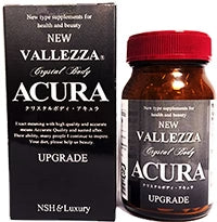【ニュ－ヴァレッツア クリスタルボティ・アキュラ】Crystal Body ACURAダイエットサプリ  当日発送可能 （土・日・祝日除く）スレンダーなボディ目指す方!!募集