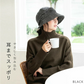 【BIG61-64cm-グレー】【商品名：ミラクルキャスダウンHAT】