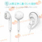 即納 Bluetoothイヤホン 高音質 両耳 人間工学設計 CVC6.0ノイズキャンセリング マイク付き s085A(ホワイト)