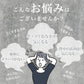 【Sサイズ】【ベージュ】【ショートタイプ】コルセット ダイエット ウエストニッパー ボディシェイパー 補正下着 肋骨 ウエスト ベルト レディース くびれ 引き締め 産後 ぽっこりお腹 通気性 プリンセス 細見え 下腹 ロング 蒸れない スリム メッシュ 6段階調整 送料無料