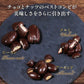 【カートアップNG】【訳あり】【賞味期限2023/9/17】チョコスイート ピーカン【エコ得】【エコ得SALE】